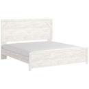  Signature Design by Ashley Gerridan B1190B10 6 pc King Panel Bedroom Set IMAGE 2