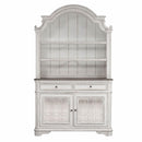  Liberty Furniture Industries Inc. Magnolia Manor Hutch 244-CH5692 IMAGE 5