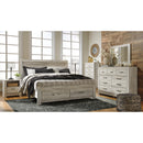  Signature Design by Ashley Bellaby 1-Drawer Nightstand B331-91 IMAGE 10