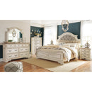  Signature Design by Ashley Realyn 5-Drawer Chest B743-46 IMAGE 6