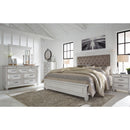  Benchcraft Kanwyn Queen Panel Bed B777-157/B777-54/B777-96 IMAGE 8