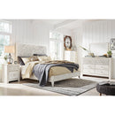  Signature Design by Ashley Paxberry B181B10 King Panel Bed IMAGE 9