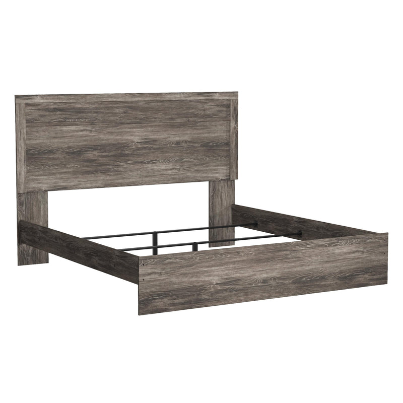  Signature Design by Ashley Ralinksi B2587B3 King Panel Bed IMAGE 4