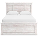  Signature Design by Ashley Makidern PCB1171B7 Queen Panel Storage Bed IMAGE 7
