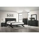  Elements International Allan B-3410-8-FB Full Bed IMAGE 4