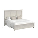  Elements International Canterbury B-13030-7-KB King Panel Bed IMAGE 1