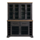  Elements International Montrose D-16670-8-SVHT Server And Hutch IMAGE 2