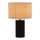  Zuo Aurora 56182 Table Lamp - Beige/Black IMAGE 1