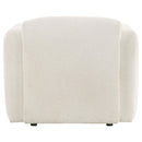  Coaster Furniture Dorset 509813 Fabric Upholstered Round Track Arm Accent Chair - White IMAGE 9