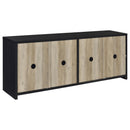 Coaster Furniture Denison 720223 79-inch 4-door TV Stand Media Console - Black IMAGE 6